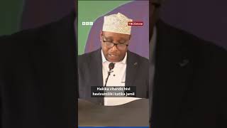 Bakwata inalaani na kukemea vitendo vya utekaji Tanzania [upl. by Vivyanne]