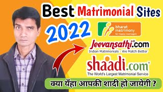 Best Matrimonial Websites in India [upl. by Lytsirhc]