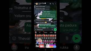 Anna thangachi loveWhatsApp chatAnna thangachi WhatsApp statusAnna thangachi songsshortsfeed [upl. by Retsel]