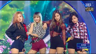 BLACKPINK​  휘파람WHISTLE 0828 SBS Inkigayo [upl. by Anivlac892]