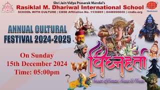 quotVIGHNAHARTAquot ANNUAL CULTURAL FESTIVAL 20242025 DAY 2 RMD INTERNATIONAL SCHOOL CHINCHWAD [upl. by Radmilla]