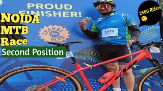 Noida MTB Race l 2nd Position Winner 34kmhr Speed l 2500 Riders l [upl. by Ilwain]