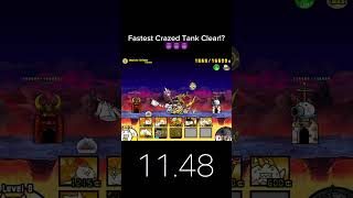 Fastest Crazed Tank Cat Speedrun 😈 Battle cats [upl. by Chivers]