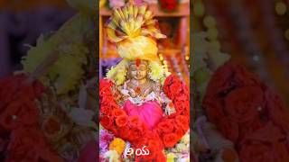 Ayyapa swamy whatsapp statu in Telugu ayyappaswamysongs whatsappstatus shivarajuJan19 [upl. by Yahsan]