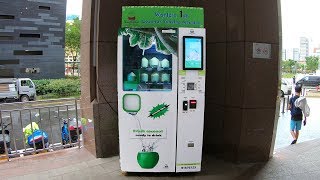 Coconut Vending Machine [upl. by Maynord]