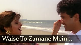 Waise To Zamane Mein  Bewafa Se Wafa  Nagma  Vivek Mushran  Bollywood Songs [upl. by Myrvyn]