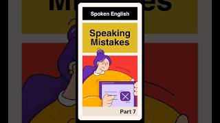 Common English Speaking Mistake [upl. by Colet]