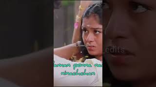 kumari pullanu naan ninachchanlove💞 vika 💞fight💞 mahanathi 💞shortvideo [upl. by Devitt]