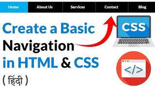 Creating a Basic Navigation using HTML CSS  Hindi [upl. by Currier]