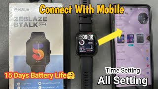 Zeblaze Btalk Lite Smartwatch Unboxing  Zeblaze Btalk Lite Smartwatch Connect With Mobile [upl. by Dragelin]