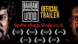 Baaram  Official Trailer  National Award Winning Feature Film  Vetri Maaran  R Raju [upl. by Oemac676]