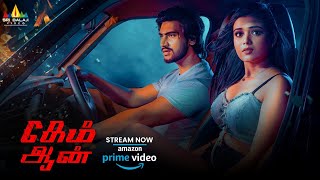 Game On Tamil Full Movie Now Streaming on Amazon Prime Video  Geetanand Neha Solanki Madhoo Bala [upl. by Olly]