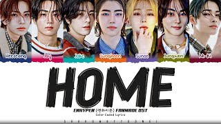 ENHYPEN HOME Lyrics Galaxy Fanmade OST 엔하이픈 HOME 가사 Color CodedEng  ShadowByYoongi [upl. by Naesar740]