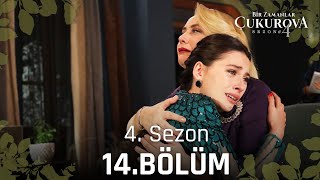 Bir Zamanlar Çukurova 116 Bölüm atvturkiye ​ [upl. by Adnomal]