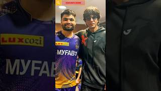 Kkr Retain Players ListKkr Retain PlayerKkr shorts ipl kkr [upl. by Tran76]