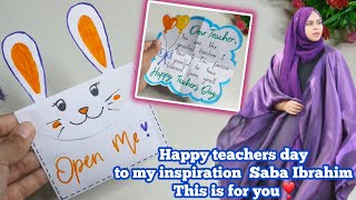 Happy Teachers Day❣to my inspiration sabaKajahaanThis is for you 💞 DipikaKiDuniyaviralvideo [upl. by Uzziel]