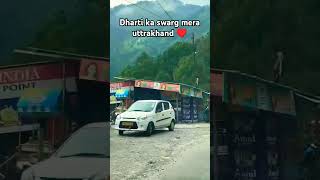 Dharti me swarg kahi hai to bas yahi hain ♥️pahadi hills travel nainital uttarakhand shorts [upl. by Ornie]