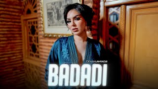 Douaa Lahyaoui  Badadi Official Music Video  دعاء لحياوي  بضاضي فيديو كليب [upl. by Aeneg]