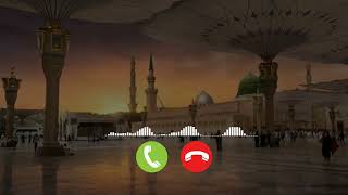 Hamne Ankhon Se Naat Ringtone 📳 Islamic Shorts Video Ringtone Status [upl. by Caroline]