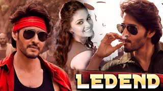 Ledendquot Full Movie  New 2024 Released Full Hindi Dubbed Action Movie  Mahesh Babu Kajal Aggarwal [upl. by Ranson730]