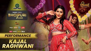 Kajal Raghwanis Chhalakata Hamro Jawaniya Dance Performance  Filmfare Femina Bhojpuri Icons 2023 [upl. by Ches538]