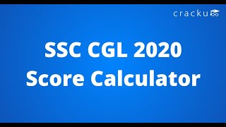 SSC CGL 2020 Response Sheet Out  Get your score directly [upl. by Kudva]