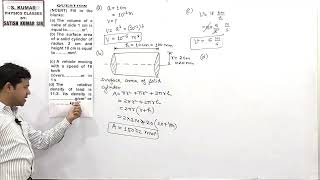 Fill in the blanksa The volume of a cube of side 1 cm is equal tom3b The surface a [upl. by Starbuck544]