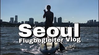 Innerer Frieden  Sup im Fluss Hangang  Seoul Südkorea  Flugbegleiter Vlog  andreaabaam [upl. by Dru212]