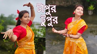 Tapur Tupur Bristi Nupur  Rosogolla  Dance Cover  Antara Sarkar [upl. by Aihseken982]