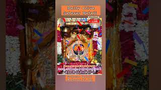 Live salasar balaji  Daily Live Darshan Salasar balaji  balaji live darshan salasar live balaji [upl. by Bartley]