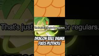 Dragon Ball Daima just FIXED A Plot Hole with this new Shenron Rule dragomball dbz goku [upl. by Noda]