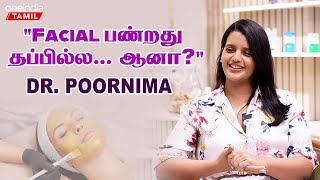 Summer Heatல இருந்து Skinஐ எப்படி பாதுகாக்கலாம்  Dr Poornima Dermatologist Interview  Oneindia [upl. by Ava]