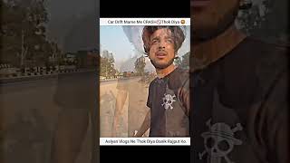 Car drift gone wrong 😱Thok diya youtubeshorts shorts subscribe crash bmws1000rr [upl. by Calvin]