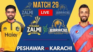 🔴PSL 9 LIVE  KARACHI KINGS VS PESHAWAR ZALMI 29TH Match PSL Live  cricket psl2024 [upl. by Sara]