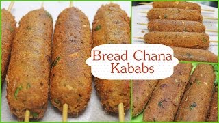 Bread Chana Kababs Recipe  Crispy Vegetarian Snack  Tasty Indian Recipes  Kanaks Kitchen [upl. by Lopes888]