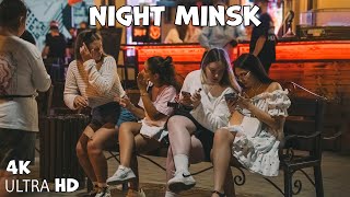 BELARUSIAN GIRLS NIGHTLIFE 2024  Minsk City Walk Tour 4K 60fps [upl. by Raama]