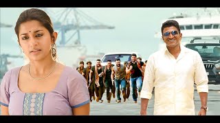 Puneeth Rajkumar HD South Dubbed Full Movie  Darshan Meera Jasmine  Zinda Dili ज़िंदा दिली Arasu [upl. by Ileek]