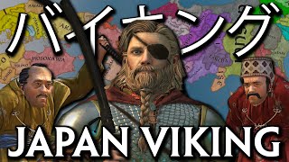 I Conquered JAPAN as the MOST POWERFUL VIKING in all of Crusader Kings 3 [upl. by Ahseinek]