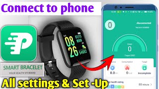 smart bracelet watch connect to phone  smart bracelet on kaise kare [upl. by Hessney]