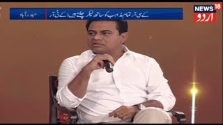 AGENDA TELANGANA  TRS Leader KT Rama Rao  On News18 Urdu Nov 27 2018 [upl. by Jasen]