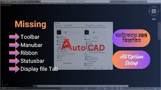 AutoCAD EXPERT Shares Top Tips to Restore Missing Toolbars [upl. by Cressy]