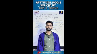 Shortcut Solution for Commonly Asked AP MCQs  ECAT Tips amp Techniques [upl. by Namielus914]