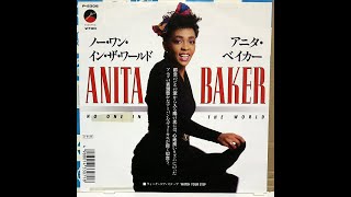 ANITA BAKER No One In The World RampB [upl. by Saddler]