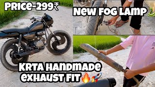 Handmade exhaust price299₹ kro check full vlog [upl. by Pirnot]