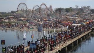 BENESHWAR MELA 2024 [upl. by Eiznikam577]