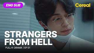 ENG SUB•FULL Strangers From Hell｜Ep01 leedongwook yimsiwan [upl. by Myrtle]