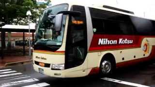 日本交通 高速バス 出発 大阪梅田行き3 Nihon Kotsu High speed bus departure bound for Osaka Umeda 3 [upl. by Katya]