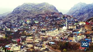 Akre city  Kurdistan Region [upl. by Trebloc]