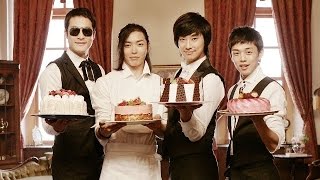 Antique Bakery official UK teaser trailer English subs [upl. by Dustan575]