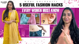 5 fashion hacks every girlwomen must know  fashion tips and tricks  clothing hacks fashionhacks [upl. by Sashenka232]